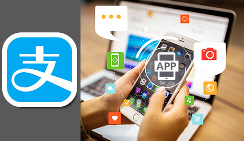 支付寶小程序開(kāi)發(fā)