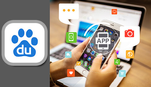 百度小程序開(kāi)發(fā)