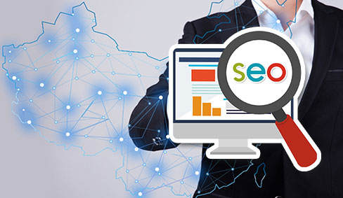 營銷型網(wǎng)站推廣