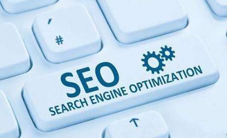 SEO優(yōu)化
