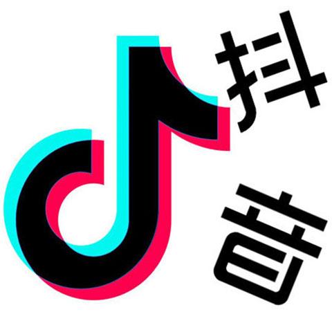 抖音廣告推廣方法