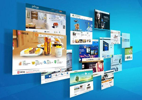 企業(yè)網(wǎng)站建設