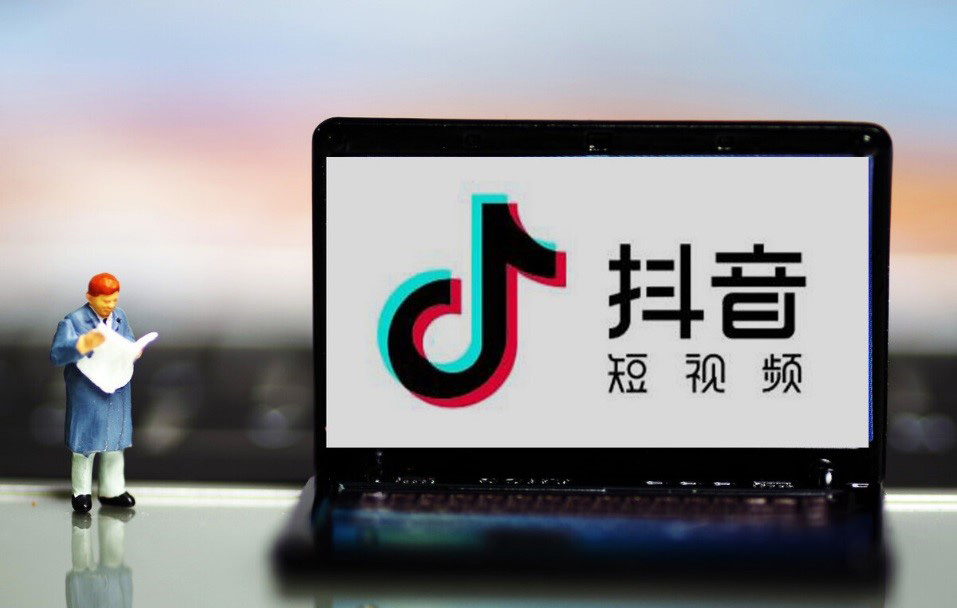 抖音引流變現(xiàn)