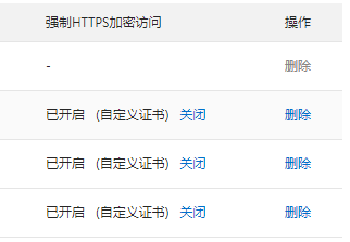 營(yíng)銷(xiāo)型網(wǎng)站